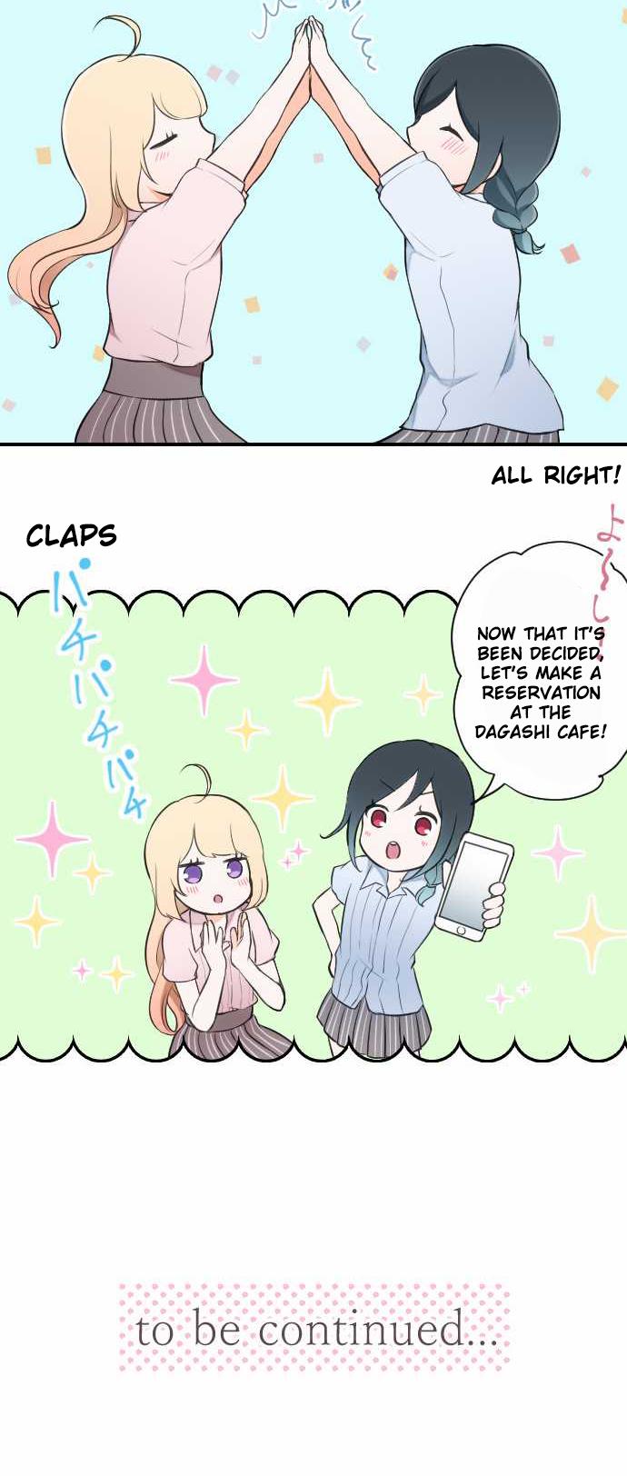 Ouji-sama Nante Iranai Chapter 25 page 14 - Chapter 25: Term Exam