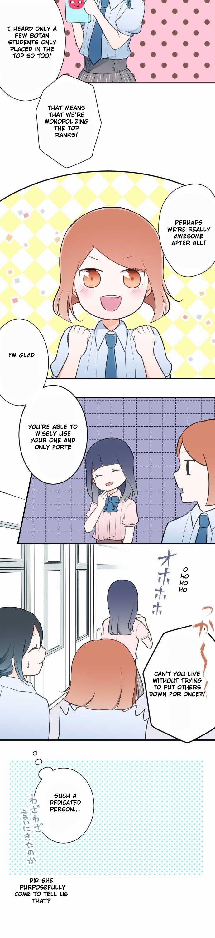 Ouji-sama Nante Iranai Chapter 25 page 8 - Chapter 25: Term Exam