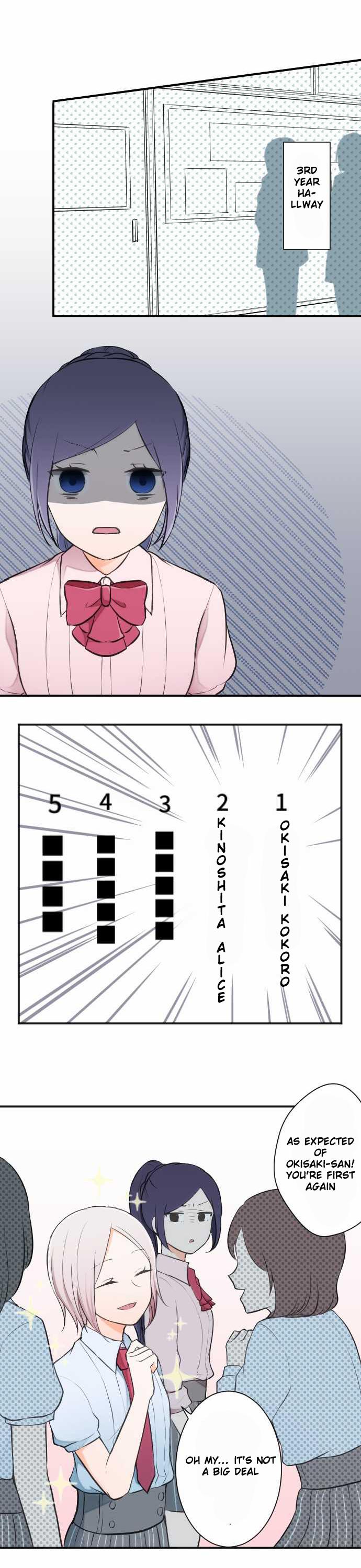 Ouji-sama Nante Iranai Chapter 25 page 9 - Chapter 25: Term Exam