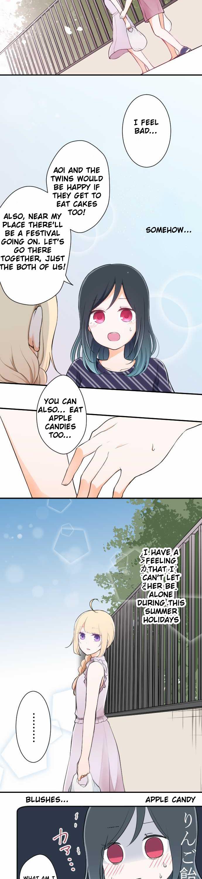 Ouji-sama Nante Iranai Chapter 26 page 14 - Chapter 26: This Summer