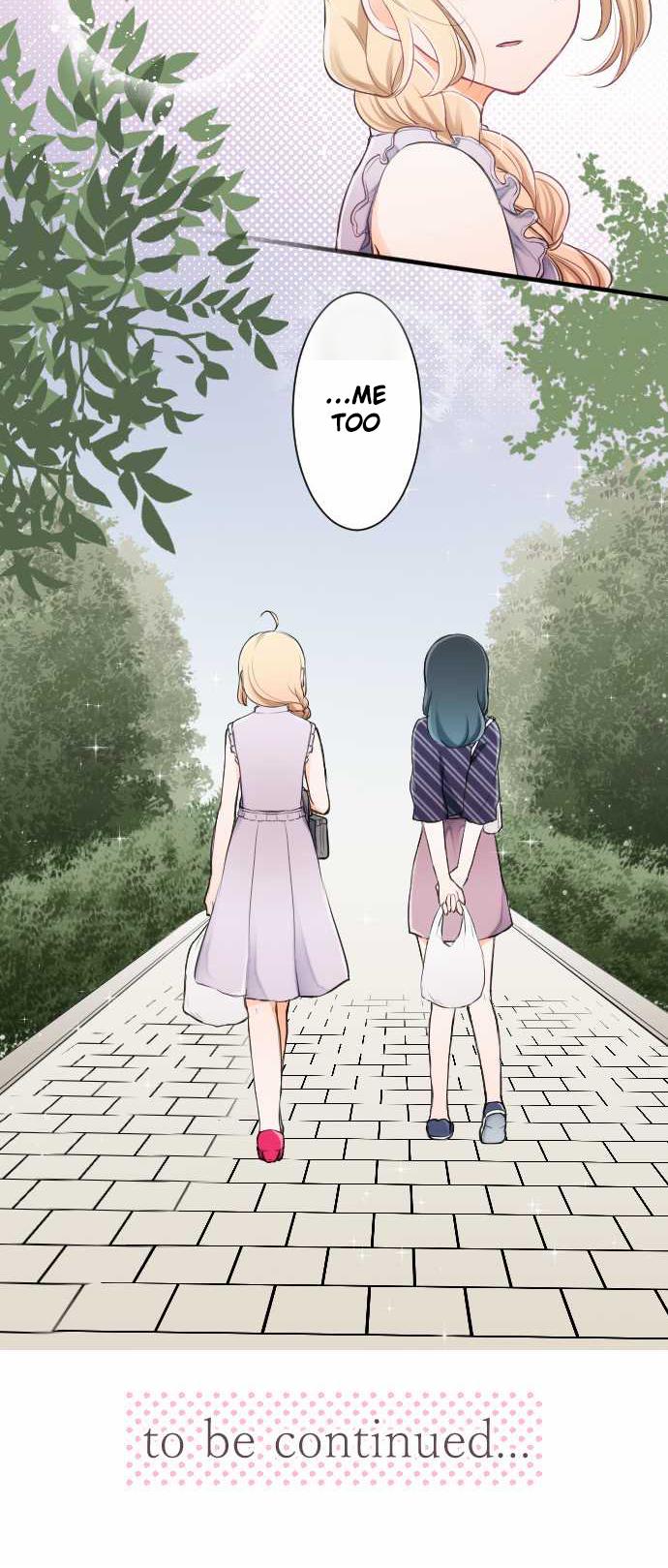 Ouji-sama Nante Iranai Chapter 26 page 17 - Chapter 26: This Summer