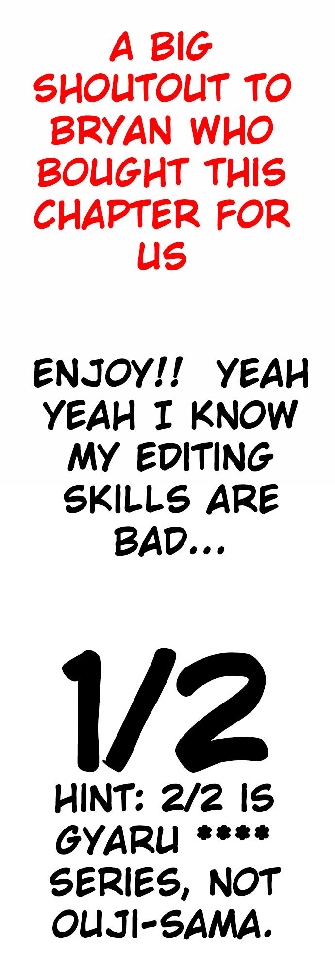 Ouji-sama Nante Iranai Chapter 26 page 3 - Chapter 26: This Summer