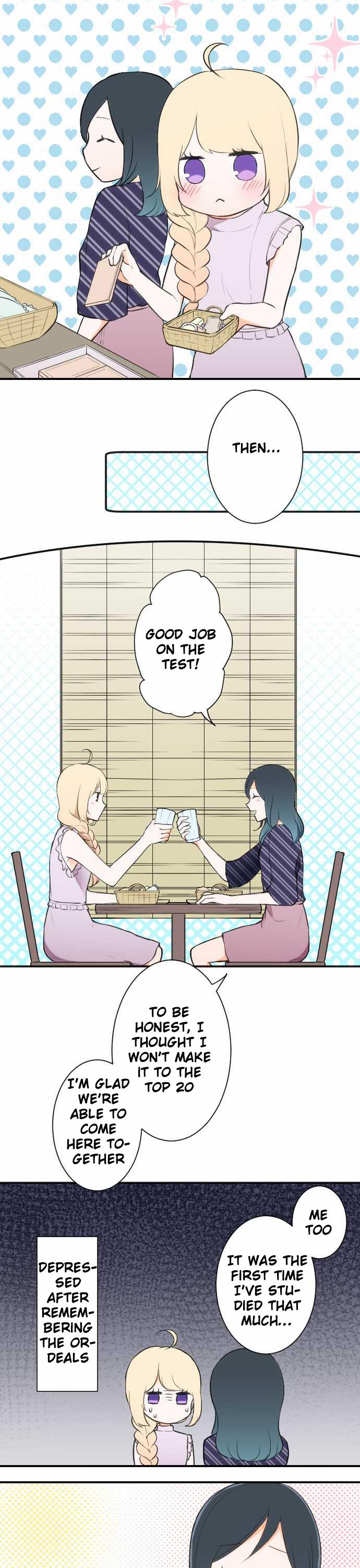 Ouji-sama Nante Iranai Chapter 26 page 7 - Chapter 26: This Summer