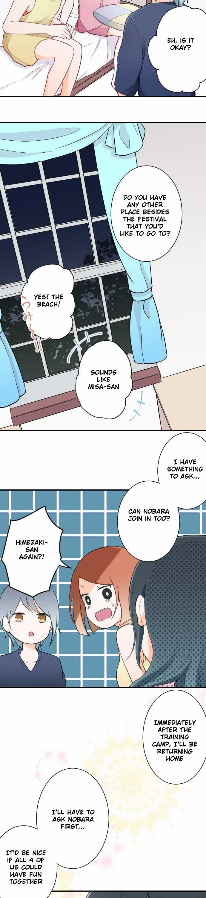 Ouji-sama Nante Iranai Chapter 27 page 11 - Chapter 27: Souvenirs and Friends