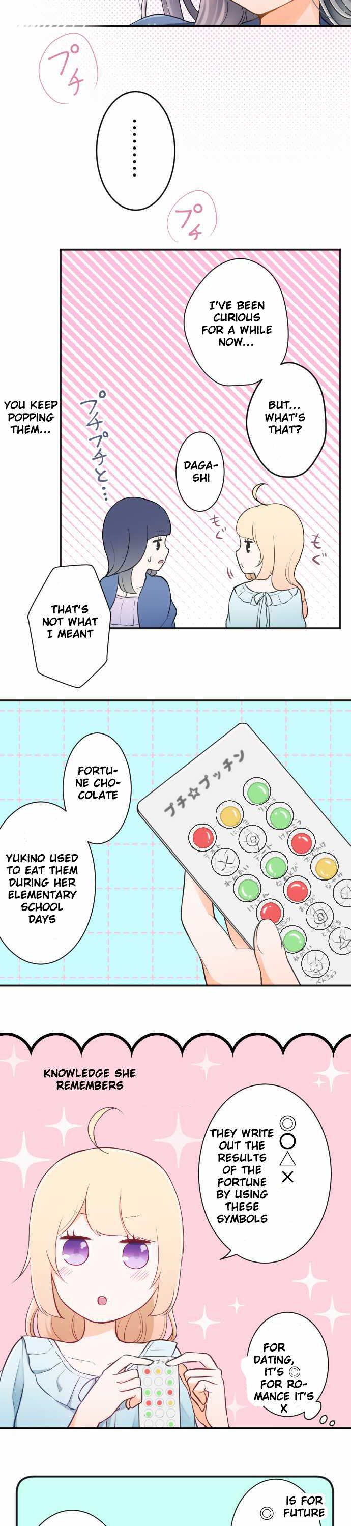 Ouji-sama Nante Iranai Chapter 27 page 6 - Chapter 27: Souvenirs and Friends