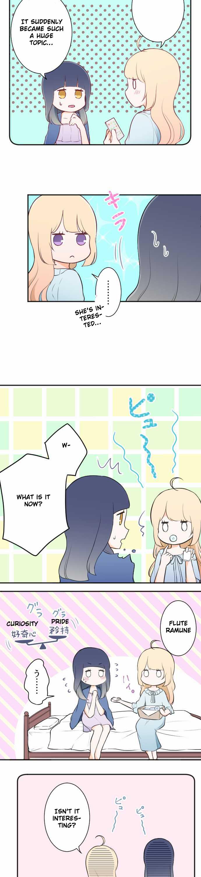 Ouji-sama Nante Iranai Chapter 27 page 7 - Chapter 27: Souvenirs and Friends