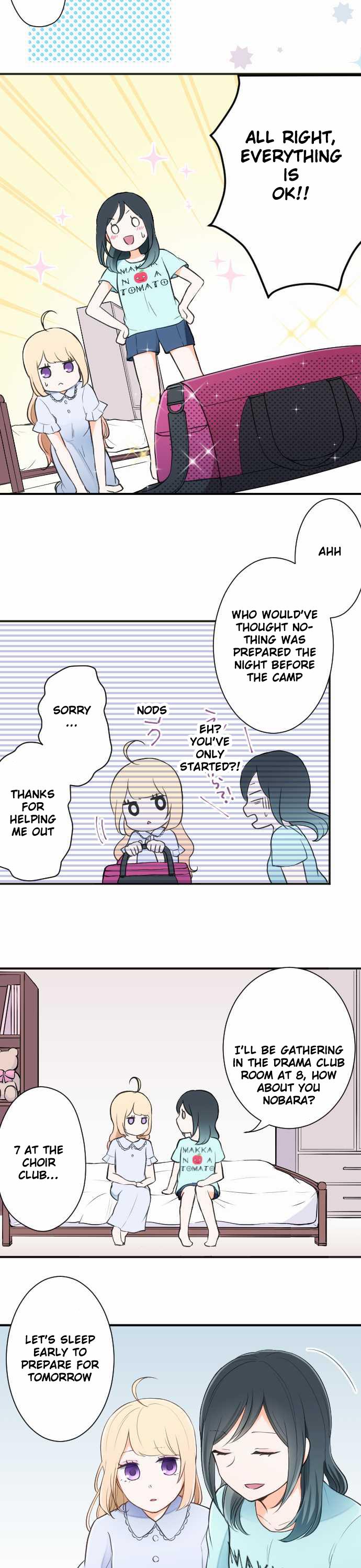 Ouji-sama Nante Iranai Chapter 28 page 5 - Chapter 28: Training camp, start!