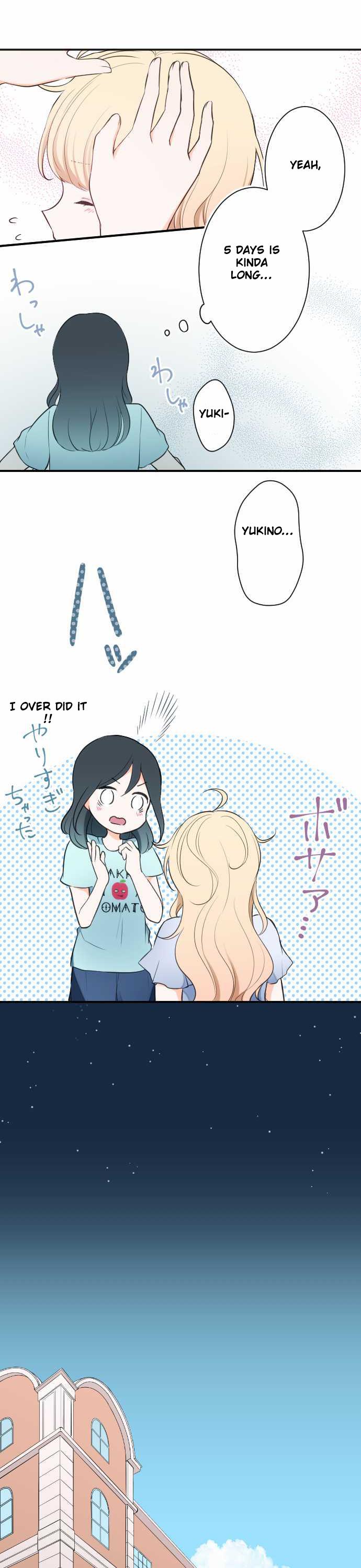 Ouji-sama Nante Iranai Chapter 28 page 8 - Chapter 28: Training camp, start!
