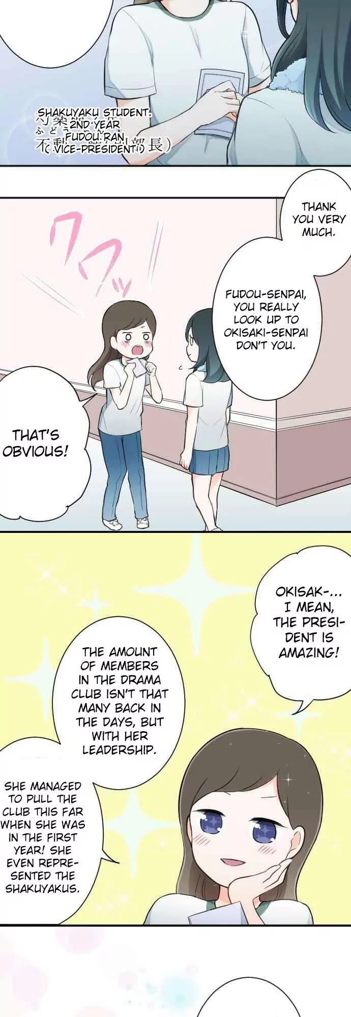 Ouji-sama Nante Iranai Chapter 29.2 page 15 - Chapter 29: Training Camp Day 2 v2