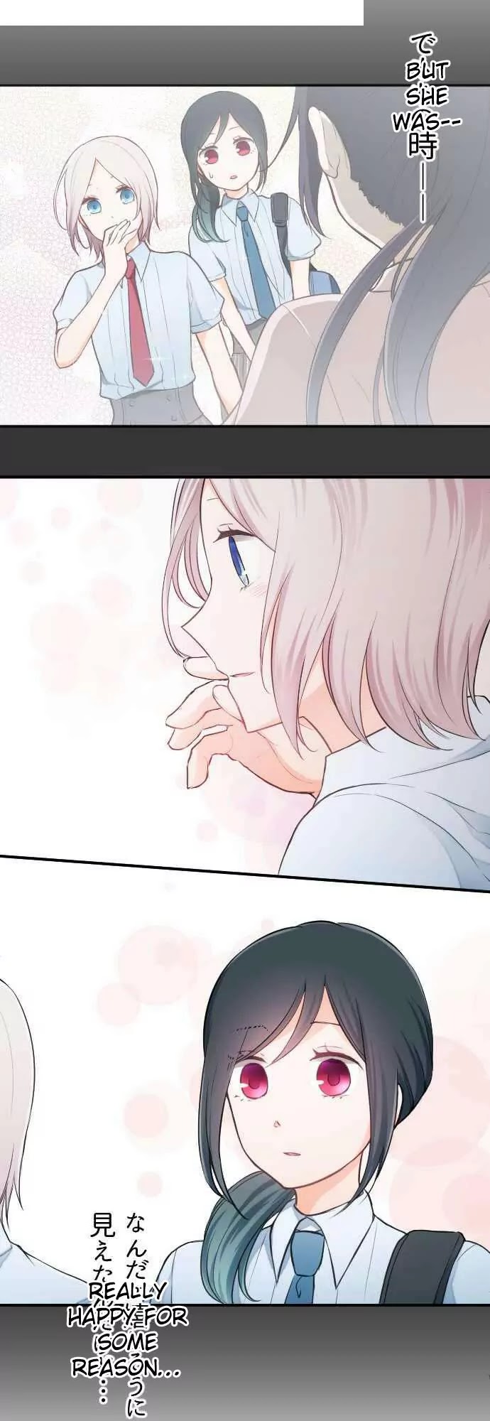 Ouji-sama Nante Iranai Chapter 29.2 page 18 - Chapter 29: Training Camp Day 2 v2