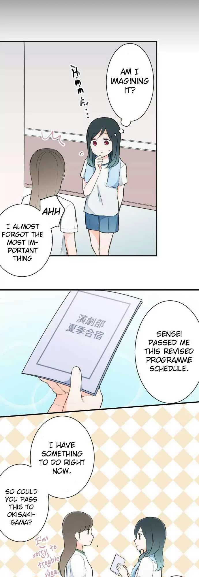 Ouji-sama Nante Iranai Chapter 29.2 page 19 - Chapter 29: Training Camp Day 2 v2