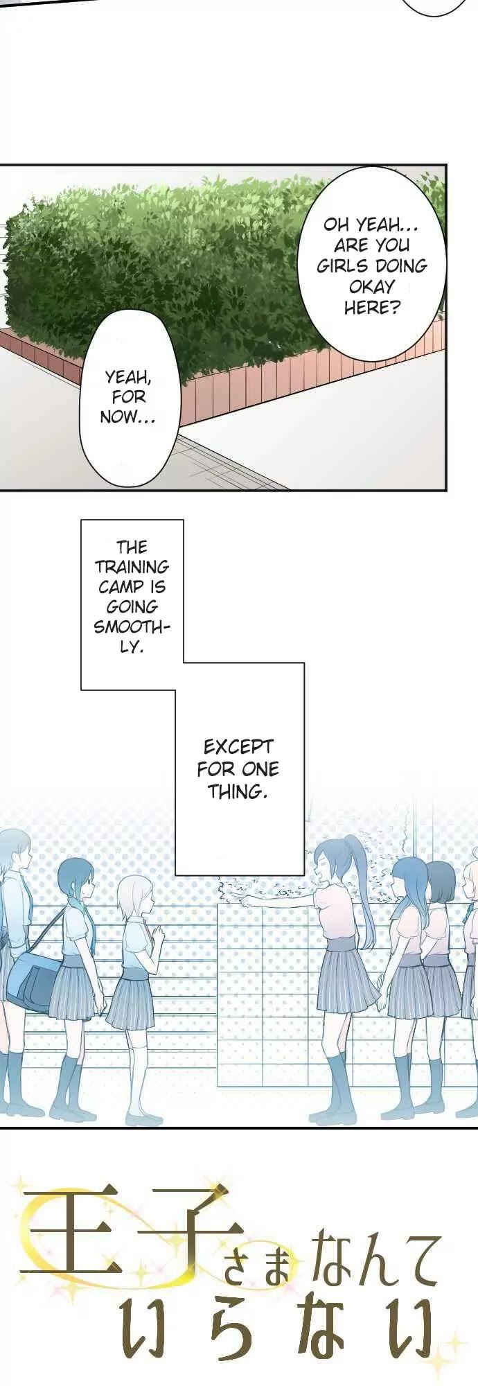Ouji-sama Nante Iranai Chapter 29.2 page 6 - Chapter 29: Training Camp Day 2 v2