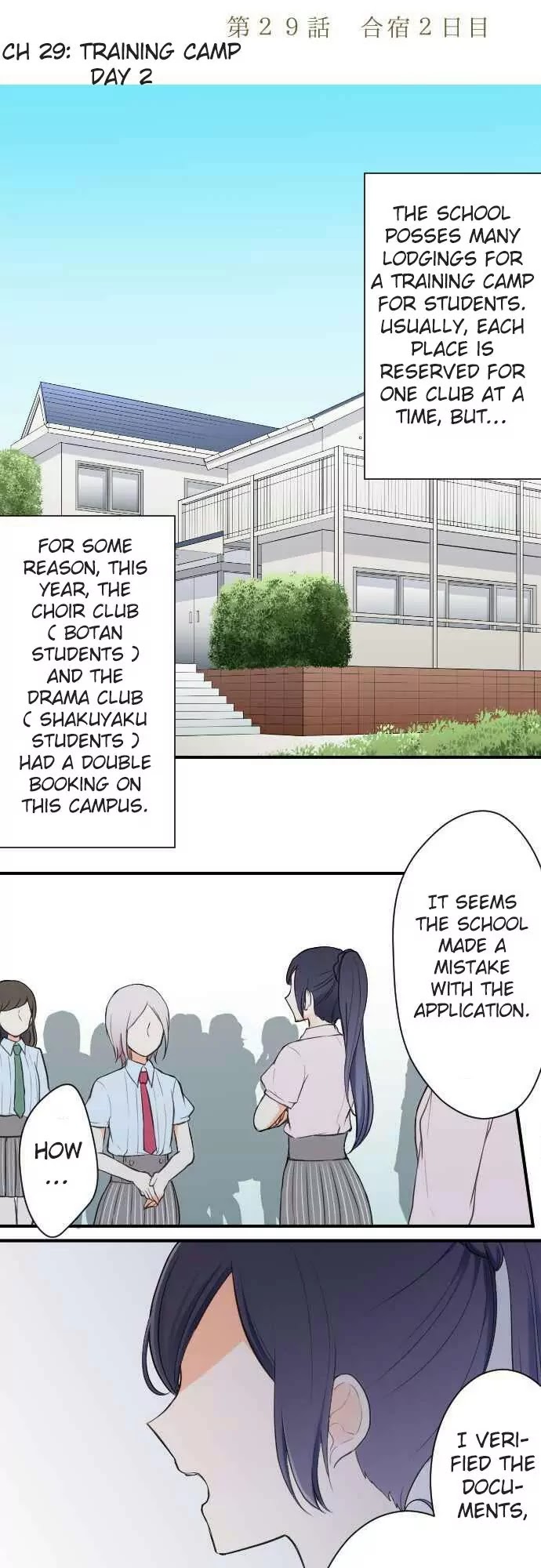 Ouji-sama Nante Iranai Chapter 29.2 page 7 - Chapter 29: Training Camp Day 2 v2