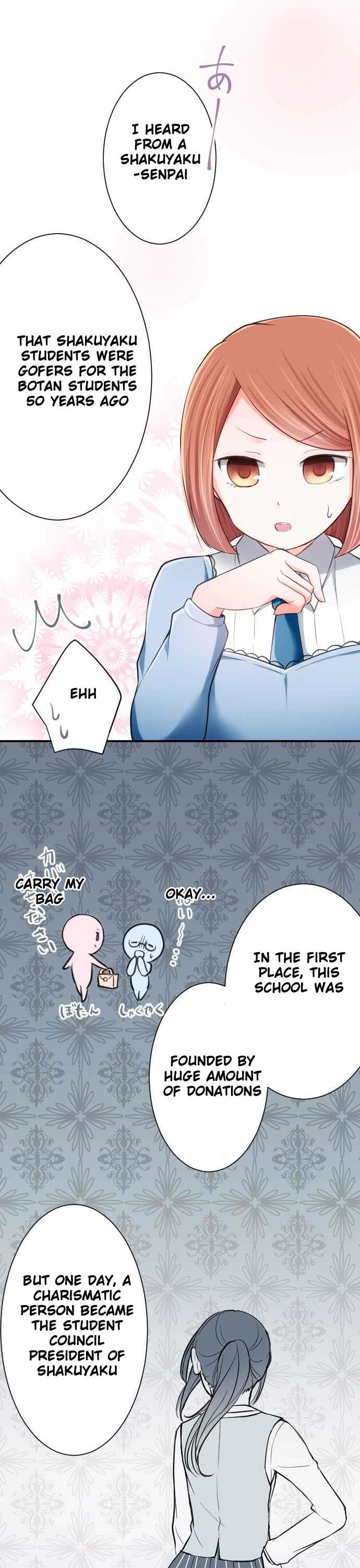 Ouji-sama Nante Iranai Chapter 3 page 10 - Chapter 3: Eccentric Person