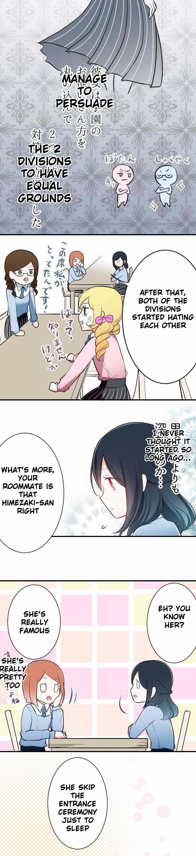 Ouji-sama Nante Iranai Chapter 3 page 11 - Chapter 3: Eccentric Person