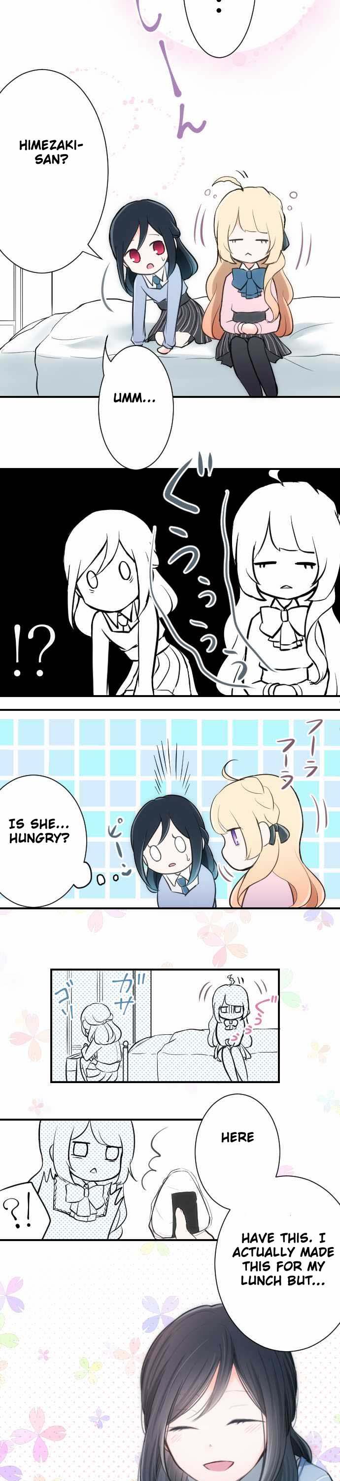 Ouji-sama Nante Iranai Chapter 3 page 3 - Chapter 3: Eccentric Person