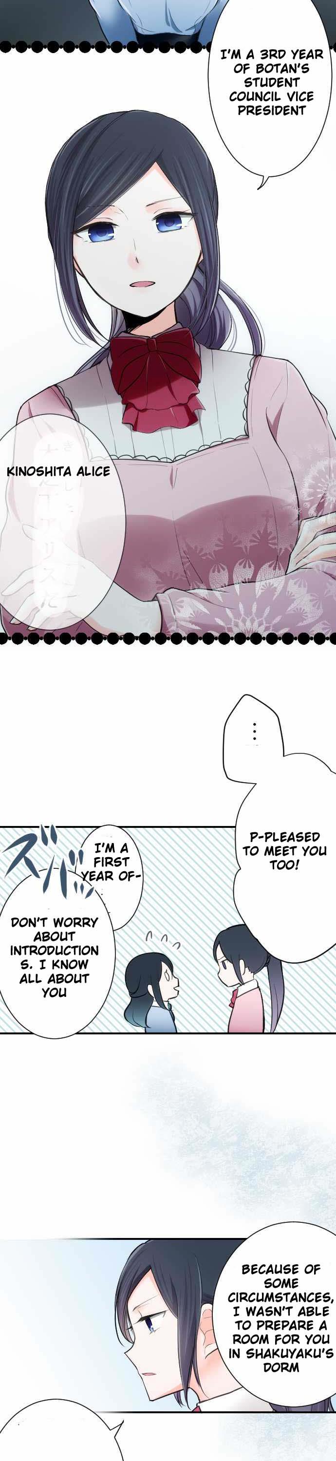 Ouji-sama Nante Iranai Chapter 3 page 6 - Chapter 3: Eccentric Person
