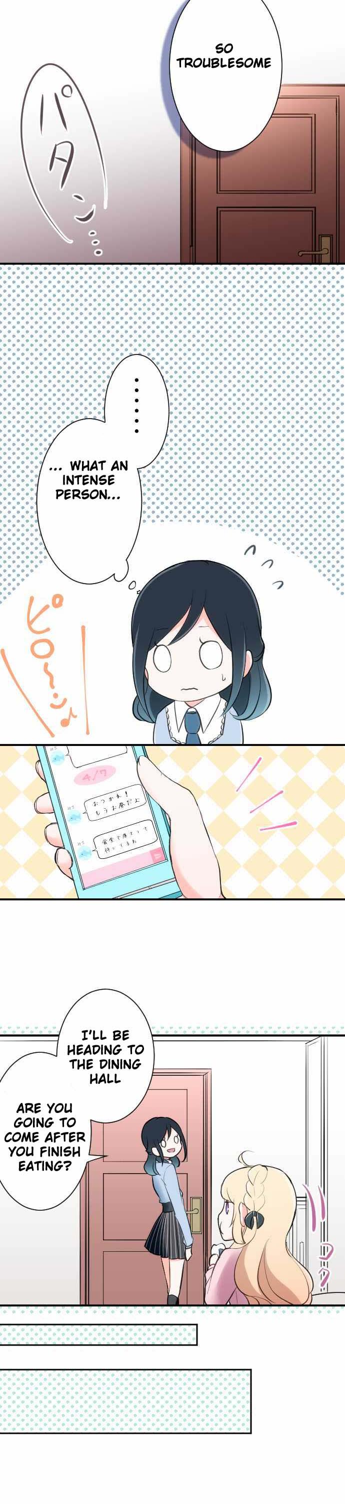 Ouji-sama Nante Iranai Chapter 3 page 8 - Chapter 3: Eccentric Person