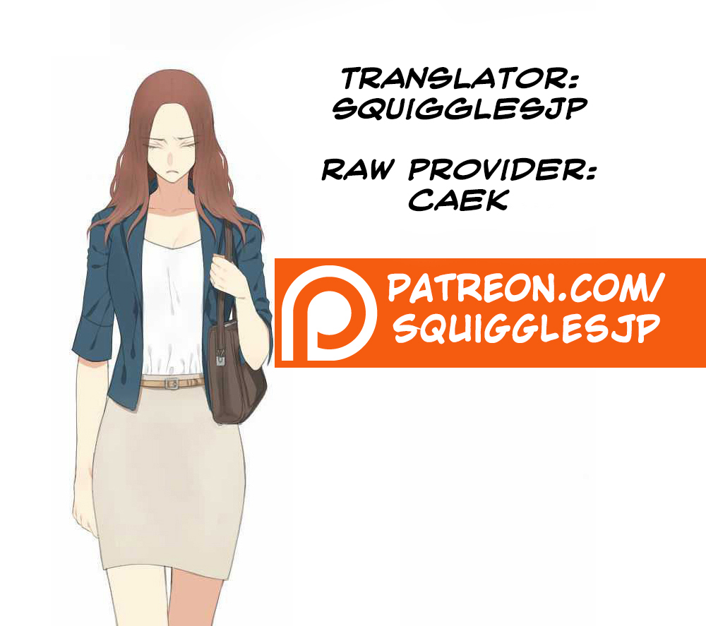 Ouji-sama Nante Iranai Chapter 30 page 1 - Chapter 30: A Young Kokoro and a Young Alice