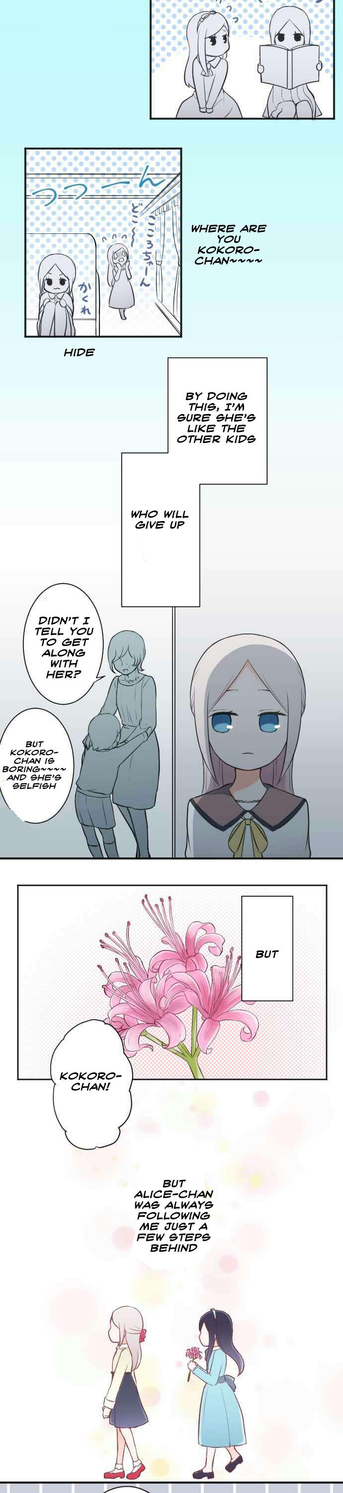 Ouji-sama Nante Iranai Chapter 30 page 10 - Chapter 30: A Young Kokoro and a Young Alice