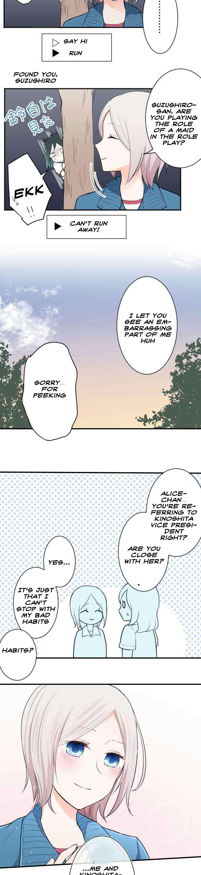 Ouji-sama Nante Iranai Chapter 30 page 6 - Chapter 30: A Young Kokoro and a Young Alice