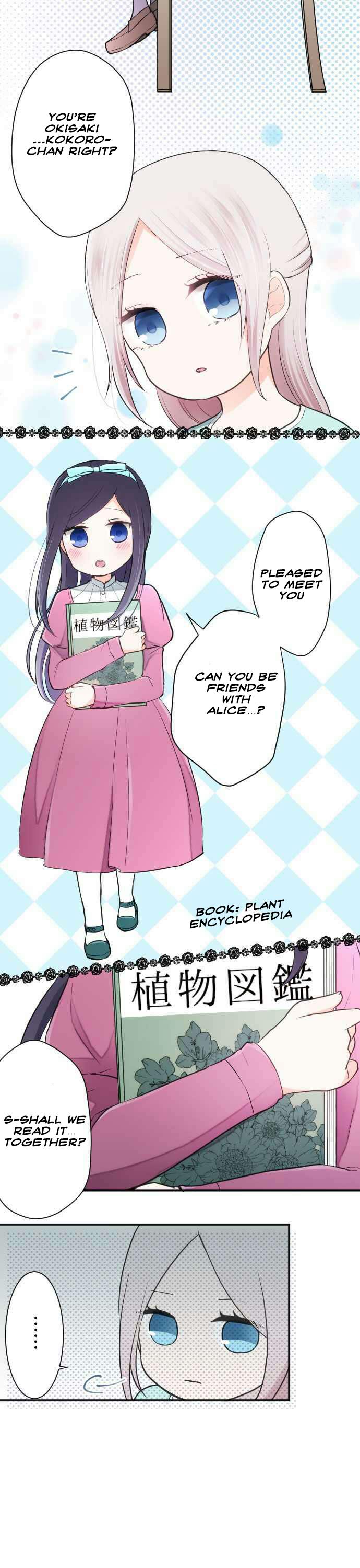 Ouji-sama Nante Iranai Chapter 30 page 8 - Chapter 30: A Young Kokoro and a Young Alice