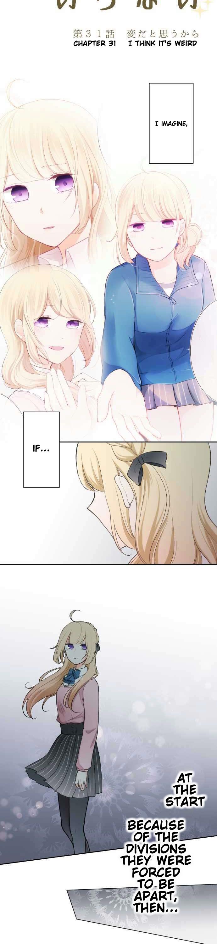 Ouji-sama Nante Iranai Chapter 31 page 4 - Chapter 31: I Think It's Weird