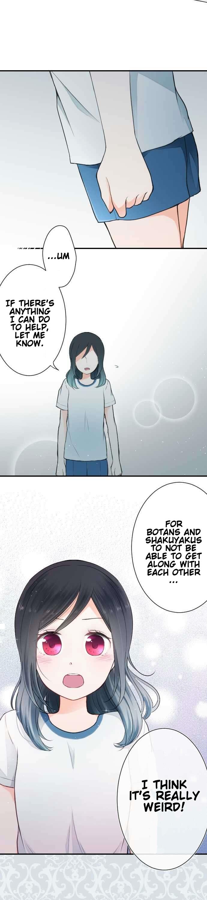 Ouji-sama Nante Iranai Chapter 31 page 5 - Chapter 31: I Think It's Weird