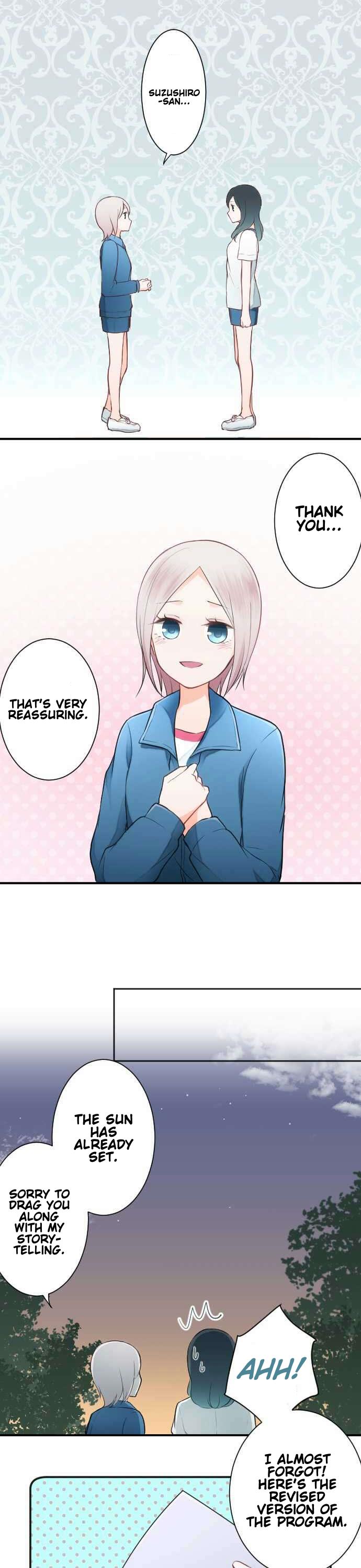 Ouji-sama Nante Iranai Chapter 31 page 6 - Chapter 31: I Think It's Weird