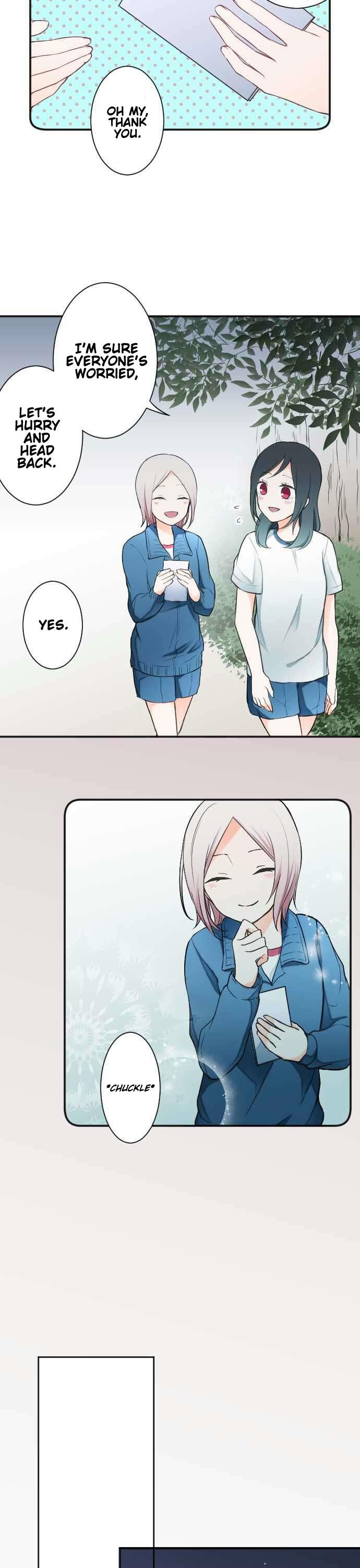 Ouji-sama Nante Iranai Chapter 31 page 7 - Chapter 31: I Think It's Weird