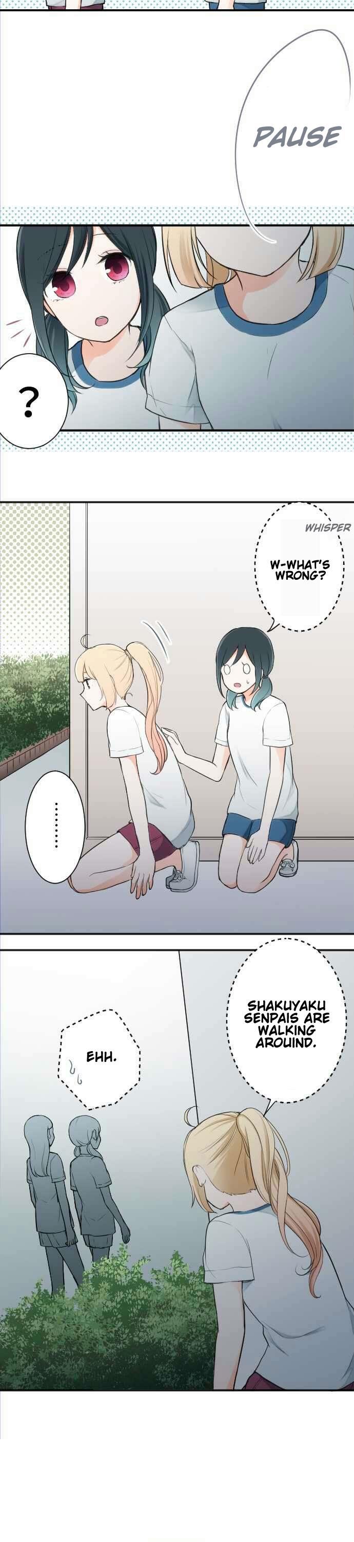 Ouji-sama Nante Iranai Chapter 32 page 11 - Chapter 32: Shame