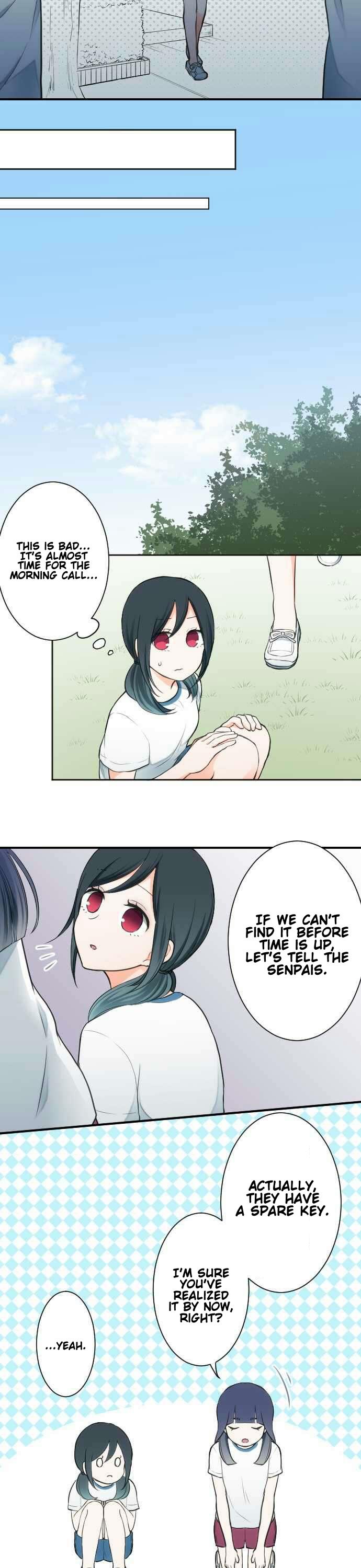 Ouji-sama Nante Iranai Chapter 32 page 13 - Chapter 32: Shame
