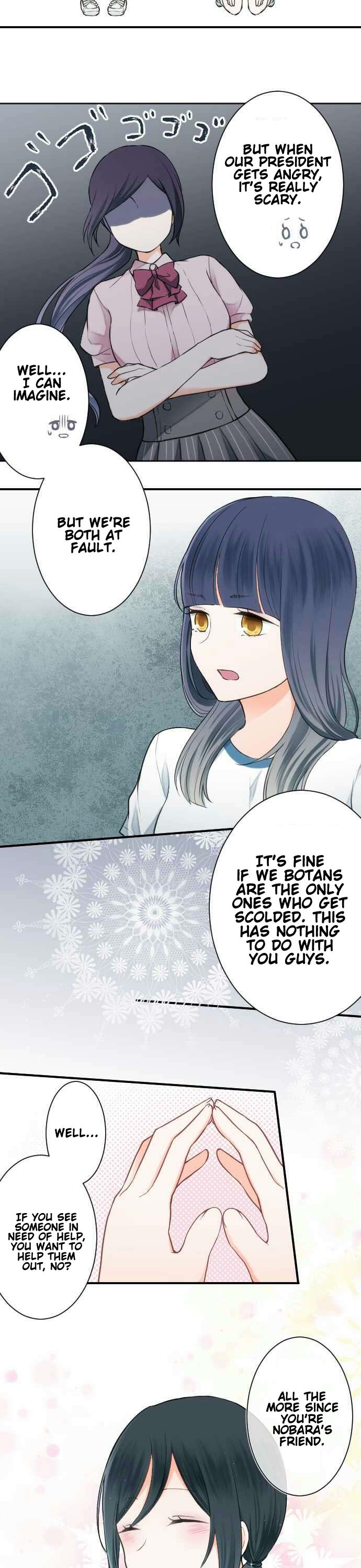 Ouji-sama Nante Iranai Chapter 32 page 14 - Chapter 32: Shame