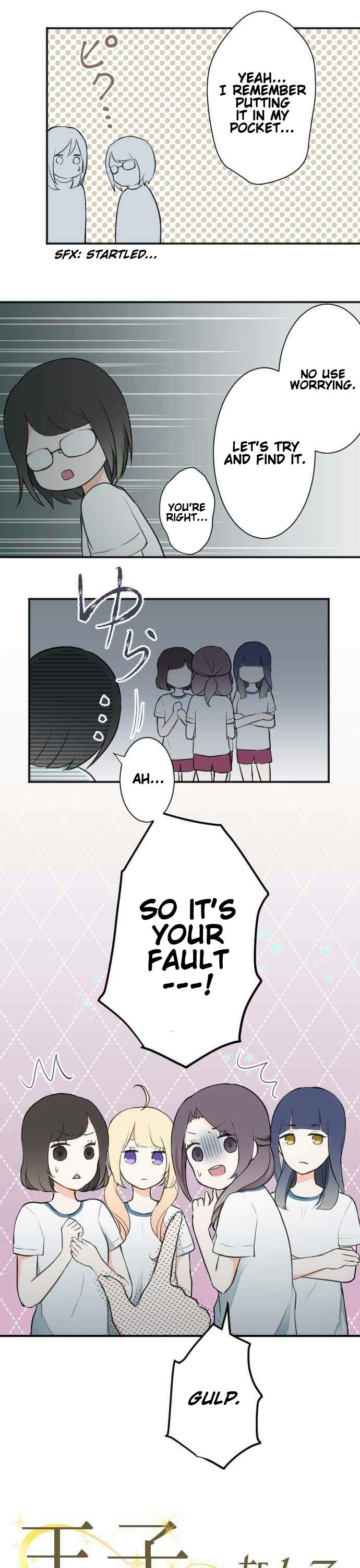 Ouji-sama Nante Iranai Chapter 32 page 4 - Chapter 32: Shame