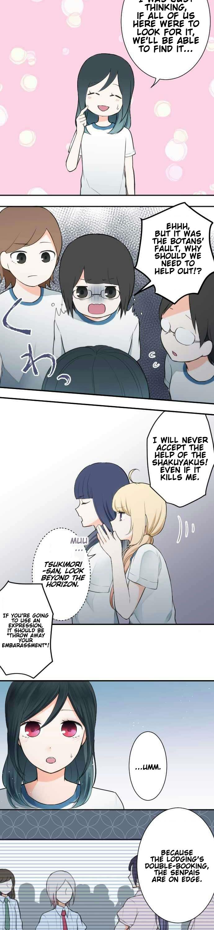 Ouji-sama Nante Iranai Chapter 32 page 6 - Chapter 32: Shame