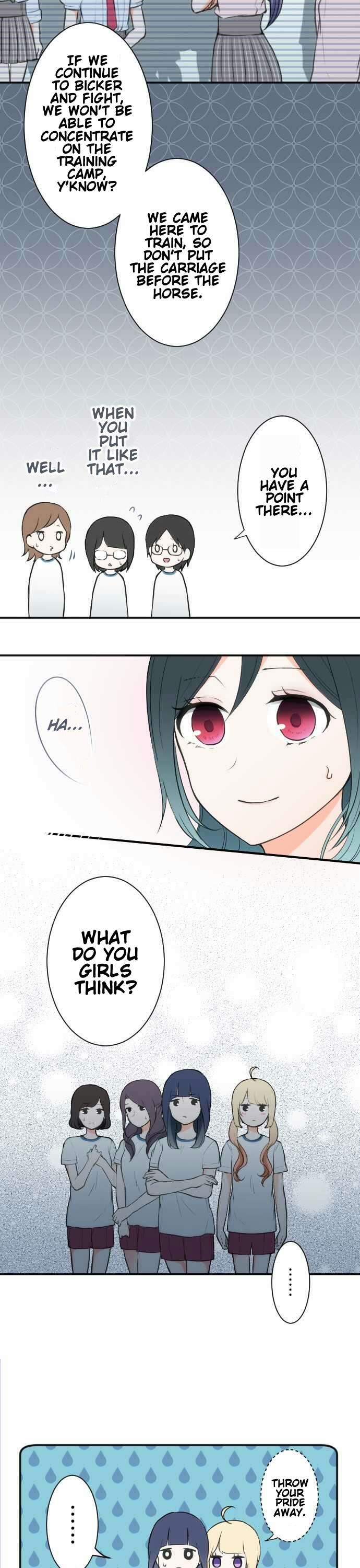 Ouji-sama Nante Iranai Chapter 32 page 7 - Chapter 32: Shame