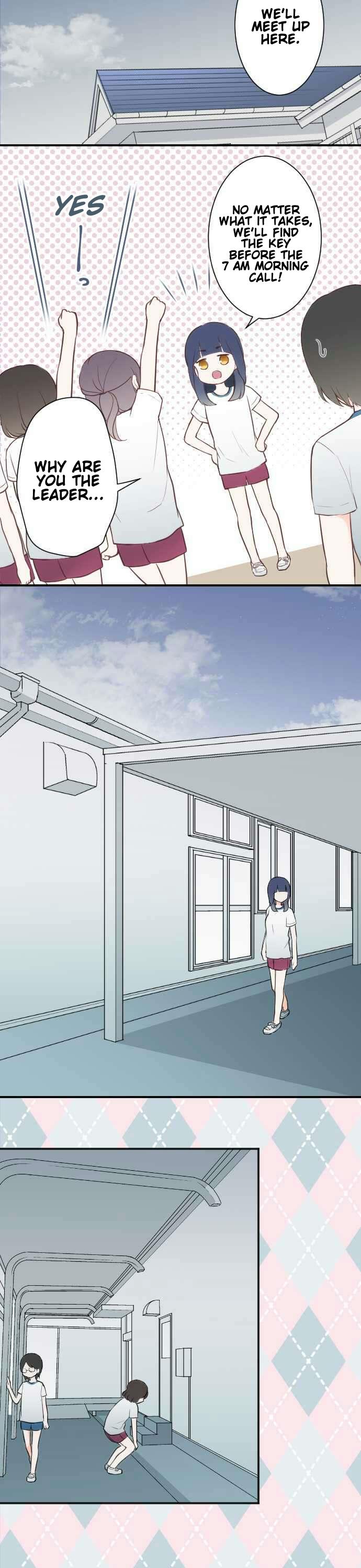 Ouji-sama Nante Iranai Chapter 32 page 9 - Chapter 32: Shame