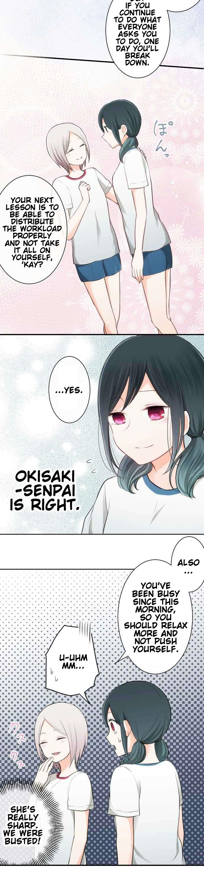 Ouji-sama Nante Iranai Chapter 33 page 10 - Chapter 33: Change