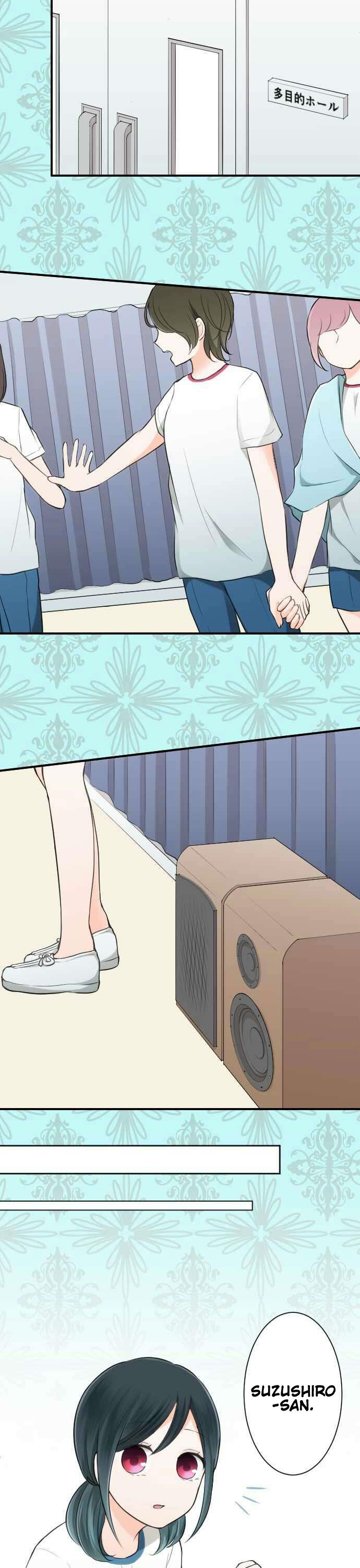 Ouji-sama Nante Iranai Chapter 33 page 6 - Chapter 33: Change