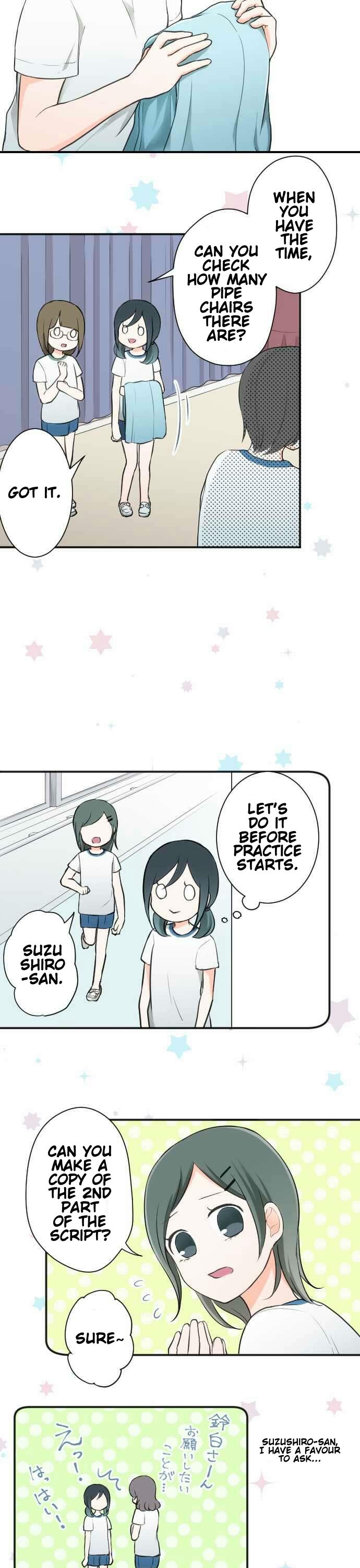 Ouji-sama Nante Iranai Chapter 33 page 7 - Chapter 33: Change