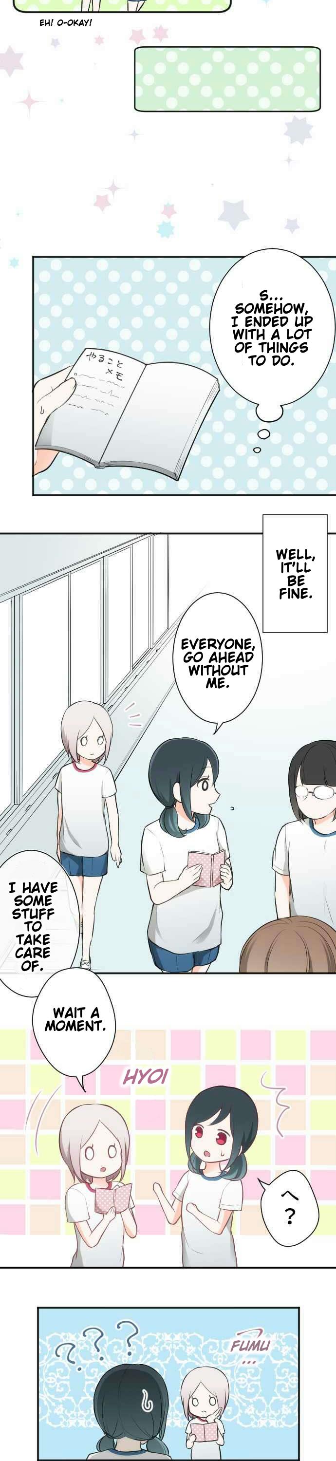 Ouji-sama Nante Iranai Chapter 33 page 8 - Chapter 33: Change