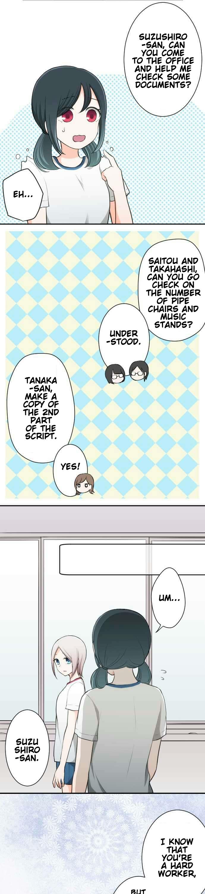 Ouji-sama Nante Iranai Chapter 33 page 9 - Chapter 33: Change