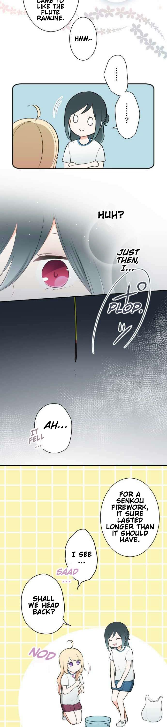 Ouji-sama Nante Iranai Chapter 34 page 13 - Chapter 34: Small Change