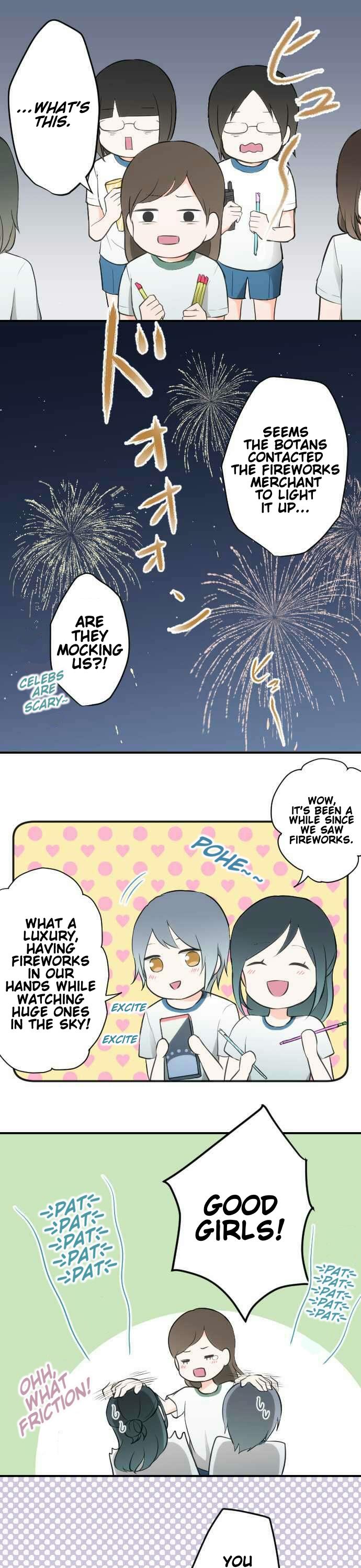 Ouji-sama Nante Iranai Chapter 34 page 3 - Chapter 34: Small Change