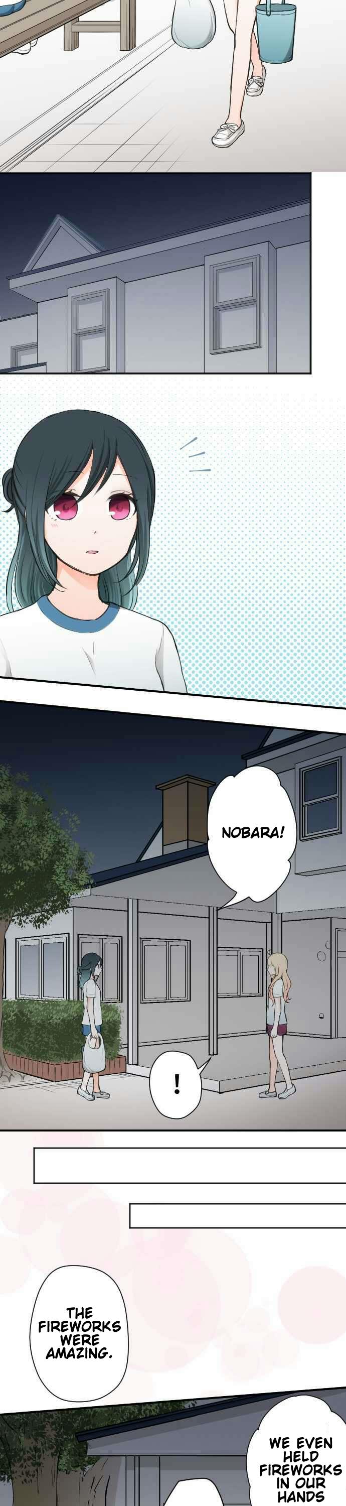 Ouji-sama Nante Iranai Chapter 34 page 9 - Chapter 34: Small Change