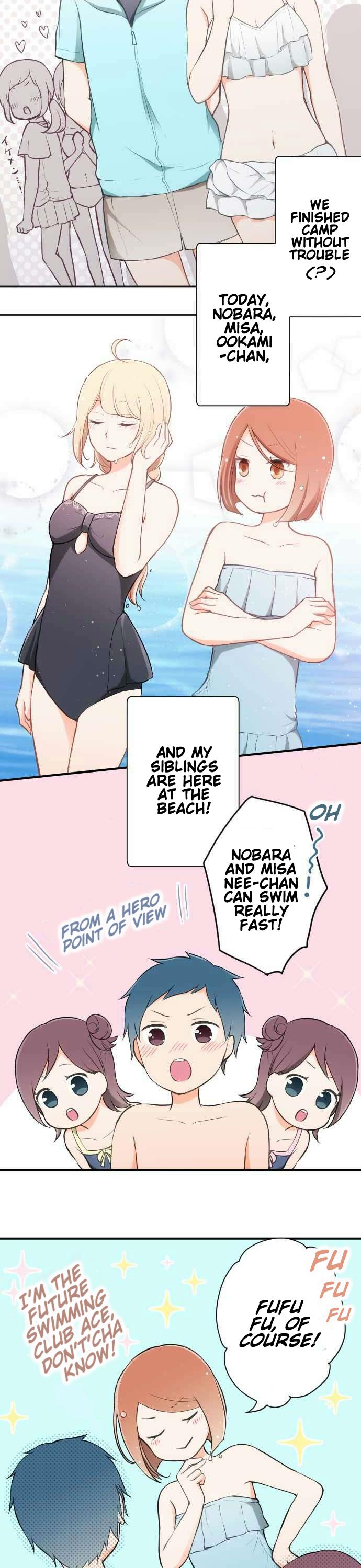Ouji-sama Nante Iranai Chapter 35 page 11 - Chapter 35: Something's Amiss