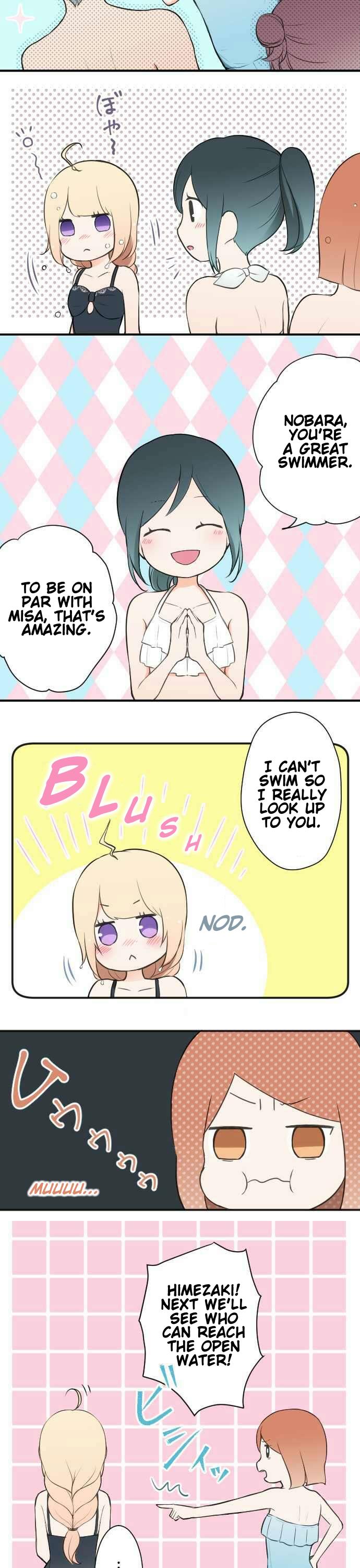 Ouji-sama Nante Iranai Chapter 35 page 12 - Chapter 35: Something's Amiss