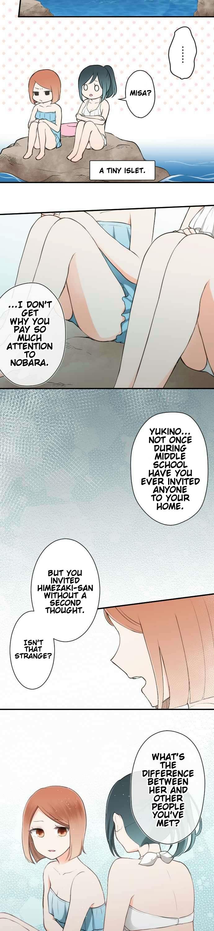 Ouji-sama Nante Iranai Chapter 35 page 14 - Chapter 35: Something's Amiss