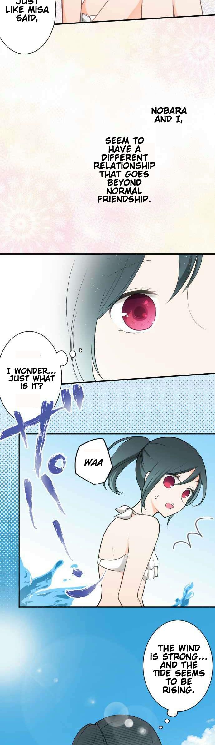 Ouji-sama Nante Iranai Chapter 35 page 17 - Chapter 35: Something's Amiss