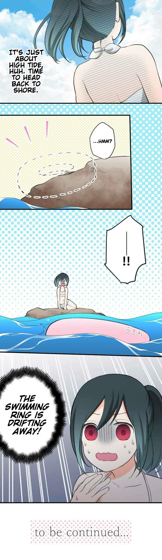Ouji-sama Nante Iranai Chapter 35 page 18 - Chapter 35: Something's Amiss